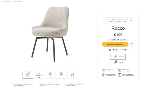 [na zamówienie] Krzesło obrotowe Rocco bez podłokietników, tkanina Brioni boucle kremowy, nogi metal grafit